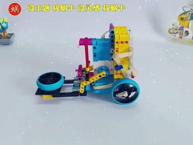 LEGO SPIKE PRIME | Small forklift