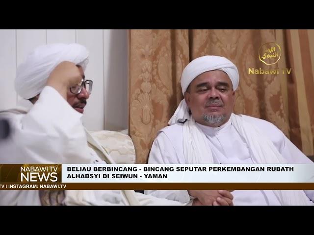 Kunjungan  al-Habib Muhammad bin al-Munsib Ali Al Habsyi ke rumah HRS di Jakarta | NabawiTV NEWS