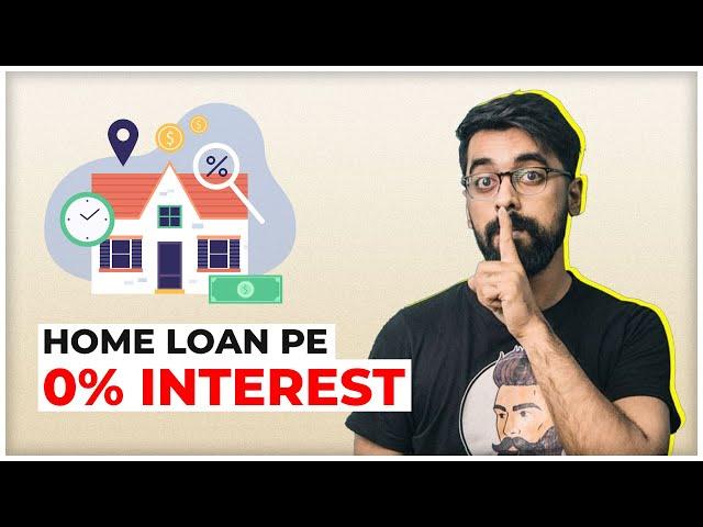 Interest-free loan! #LLAShorts 371