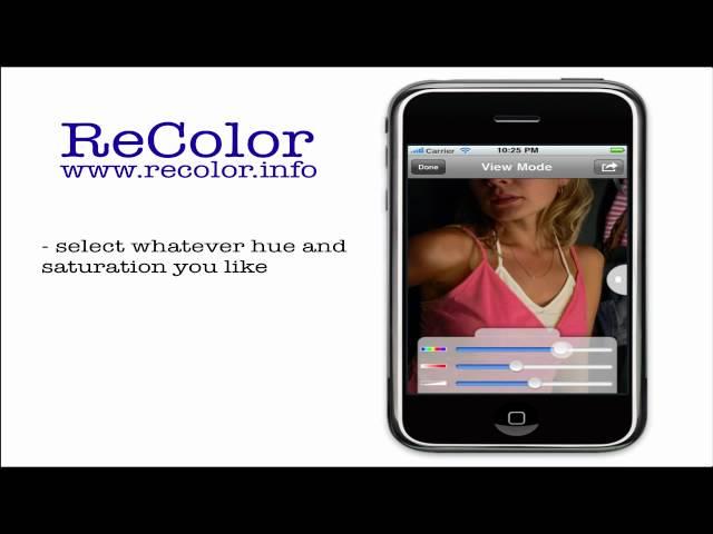 ReColor iPhone App Walkthrough