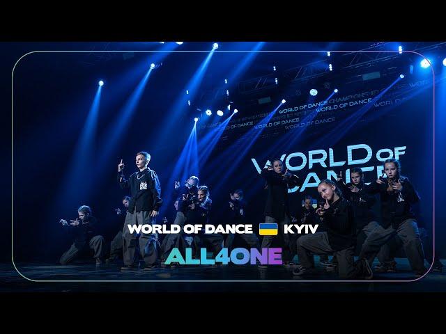 All4One | 2nd Place Junior Team Division | World of Dance Kyiv 2024  |#wodua24