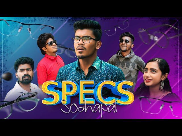 Specs  Sodhapals | MC Entertainment