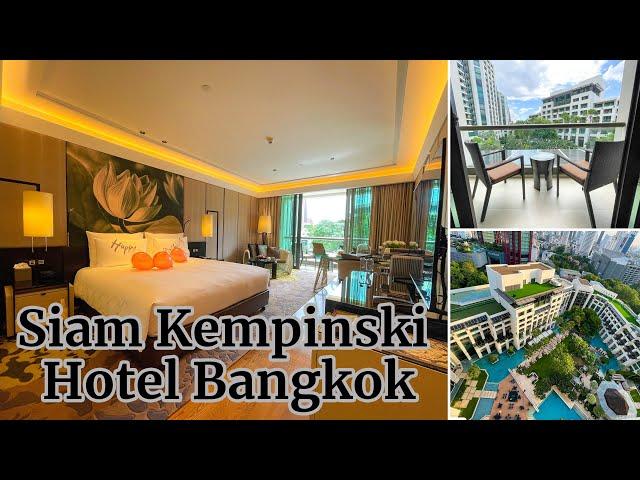 Siam Kempinski Hotel Bangkok (Premier Room)