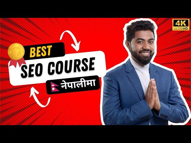 Best SEO Training in Nepal - 100% Job Guarantee