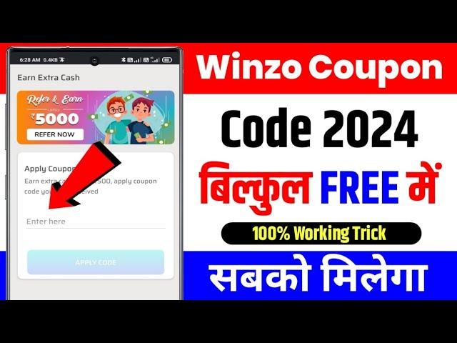  winzo coupon code 2024 || winzo coupon code 2024 today || winzo coupon code !!