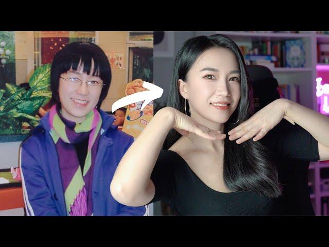 從小鎮女孩到大學教師兼Youtube網紅：我的成長故事