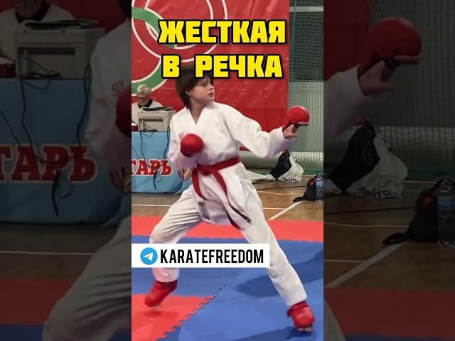 Киокушин или каратэ WKF? #орловспорт #каратэ #клубкаратэсвобода #wkf #karate