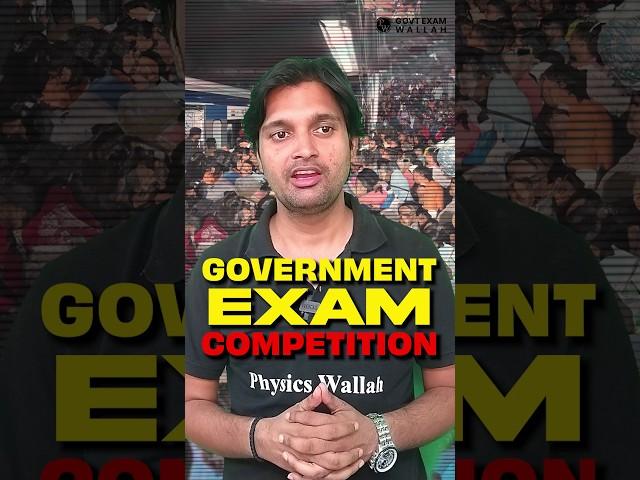 Remove Your Exam Fever With Govt Exam Wallah #SSC #PW #GovtExamWallah