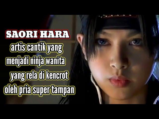 Storyline MEMOIRS OF LADY NINJA 2009. ninja wanita yang rindu pengencritan