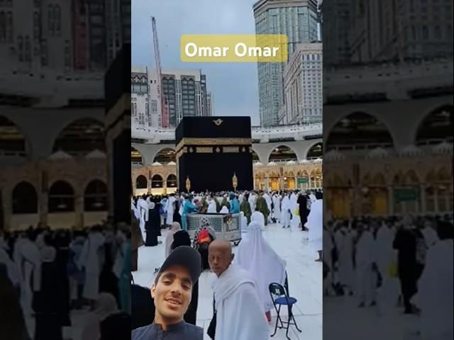 Masha Allah Islamic reels Omar Omar Omar naat Shareef