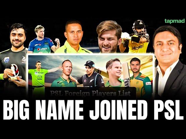 BREAKING: Full list PSL 10 Foreign Players | Pakistan & India in trouble, Kohli should Ban for Test