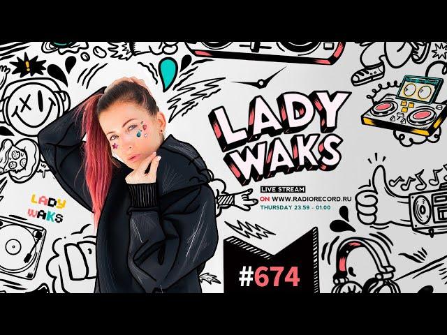 Lady Waks @ Record Club #674 (22-04-2022)