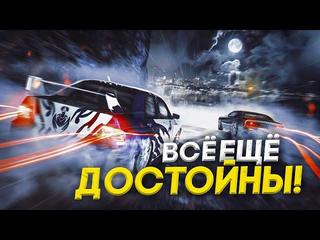 10 СТАРЫХ ИГР, КОТОРЫЕ ВСЁ ЕЩЕ ПОРАЖАЮТ СВОЕЙ ГРАФИКОЙ! Ч.2