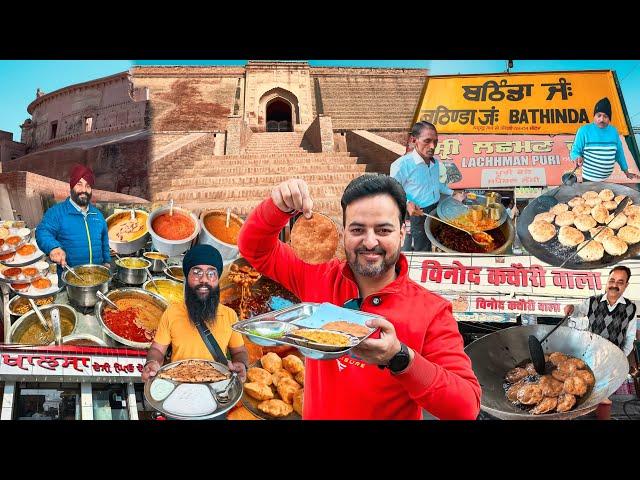 Punjab Tour Ep - 32 | Bathinda Punjab Street Food | Bathinda Tour | Punjab Best Street Food