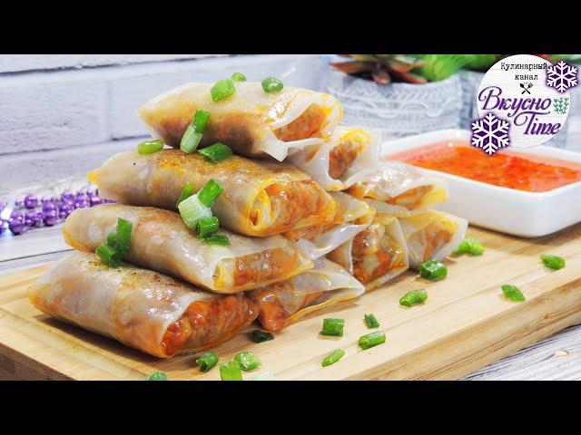 Вкусная ГОРЯЧАЯ ЗАКУСКА или УЖИН! СПРИНГ - РОЛЛЫ С ФАРШЕМ! Рецепты из рисовой бумаги! spring rolls