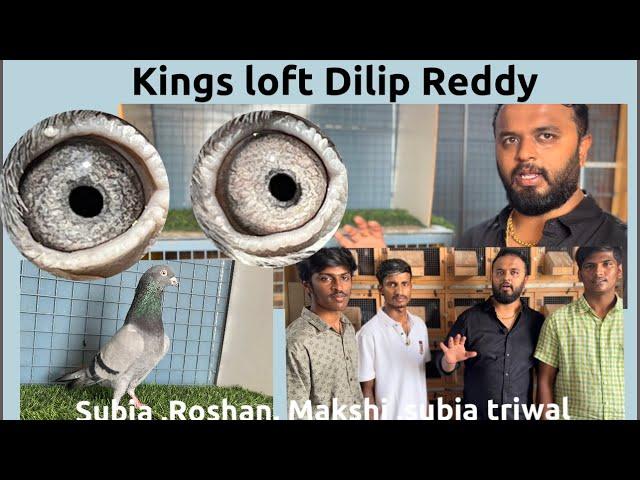 Kings Loft Dilip Reddy Yedanallor Subja ,Roshan Makshi , subja Tirwal and more