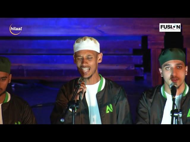 Aswaatul Islam - All Stars Nasheed Showcase 2023