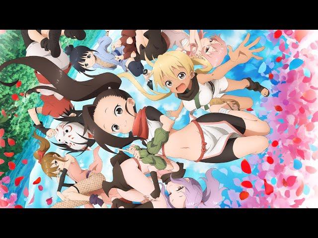 In the Heart of Kunoichi Tsubaki [OP Full]『Highlight - Highlight / ハイライト・ハイライト』The Peggies【Lyrics】