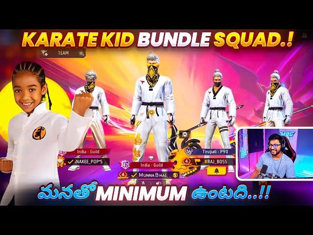 Munna Bhai Playing With Karate Kid Bundle - Op Gameplay  - Free Fire Telugu - MBG ARMY