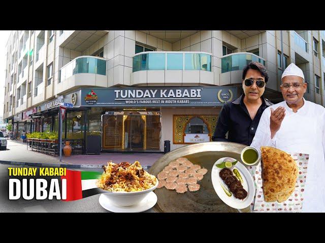 Tunday Kababi Dubai | Indian Restaurant In Dubai | Famous Tunday Kababi In Dubai | Globalecentre