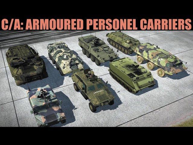 Combined Arms: Armoured Personnel Carriers Tutorial | DCS WORLD