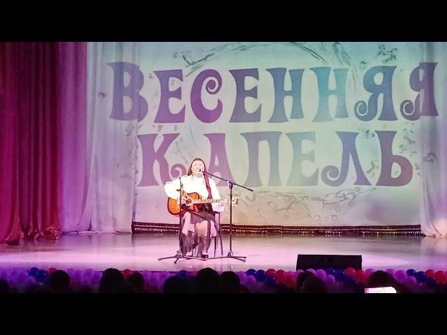 Песня Олега Митяева Венчанные женщины