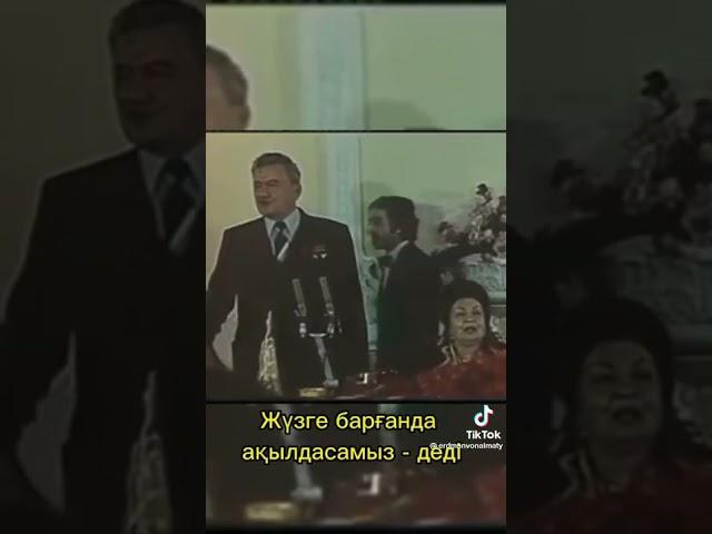 отличный тост! На видео Конаев Д.