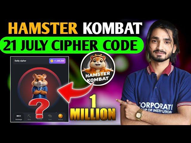 Today Hamster Kombat Cipher Code | Hamster Kombat Daily Cipher Code 21 July