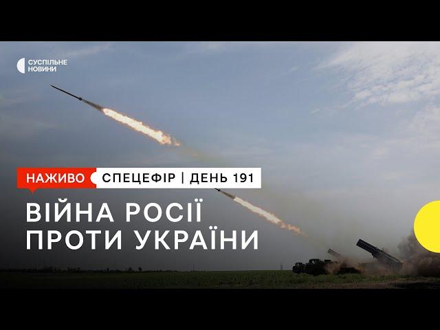 Скасування указів про утворення ТКГ, допомога від Фінляндії | 2 вересня — Суспільне спротив