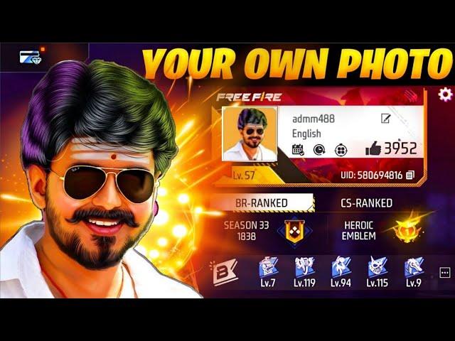 How to Change Free Fire Avatar In Tamil | How to Change Profile Picture in Free Fire