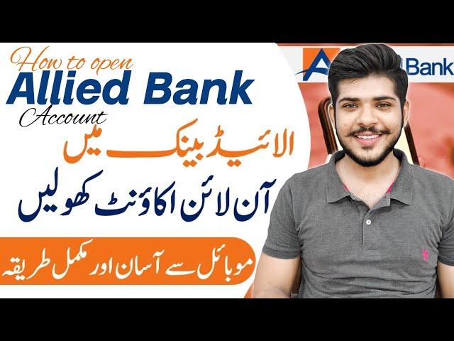 How to Open Online Bank Account in Allied Bank, ABL Bank Account opening Process For Freelancers