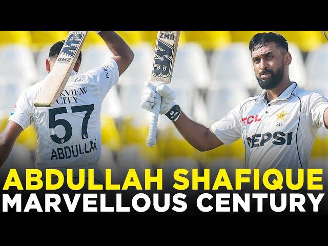 Abdullah Shafique Outstanding Innings | Pakistan vs England | 1st Test Day 1, 2024 | PCB | M3G1K