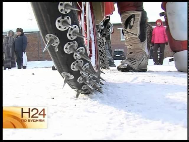 Лёд и скорость: в Иркутске прошли соревнования по спидвею.