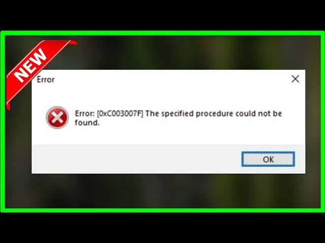 Rufus Error: [ 0xc003007f ] - The Specified Procedure Could Not Be Found - 2022 - Fix - Windows