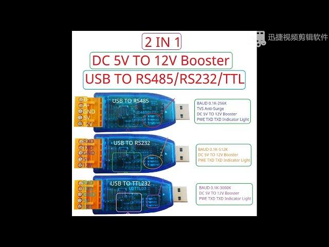 UD48501 UD23202 UDTTL03 12V 5V VCC Output USB to RS485 RS232 TTL Converter UART PC COM Serial Port