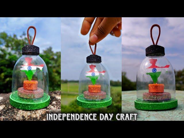 Independence Day Craft / 15th August  Special Craft / Indian Tricolour Map / Independence day craft