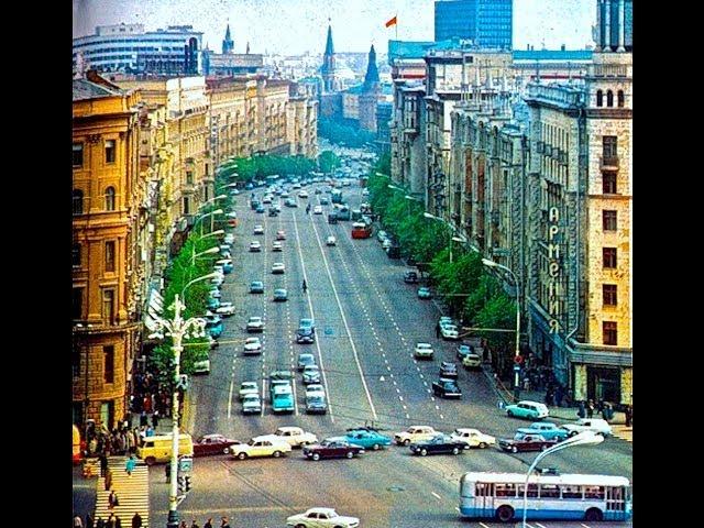 Москва. улица Горького, сейчас Тверская. Путешествие по старинной улице. столицы. Фильм