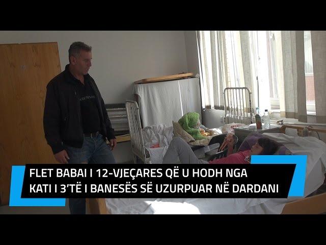 Express Story: Flet babai i 12-vjeçares që u hodh nga kati i 3’të i banesës së uzurpuar në Dardani