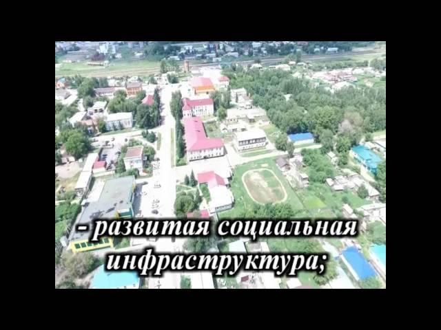 ПОСПЕЛИХА С Высоты птичьего полета