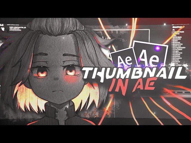 How to do Thumbnail in After effects