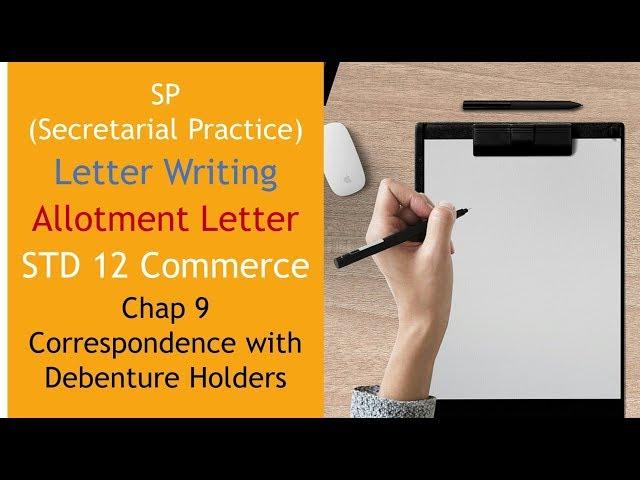 Allotment letter to Debenture holder SP 12 Commerce HSC I Chap 9