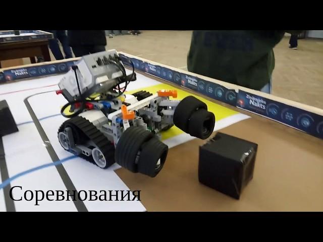 Перевозка грузов роботом Lego Mindstorms ev3