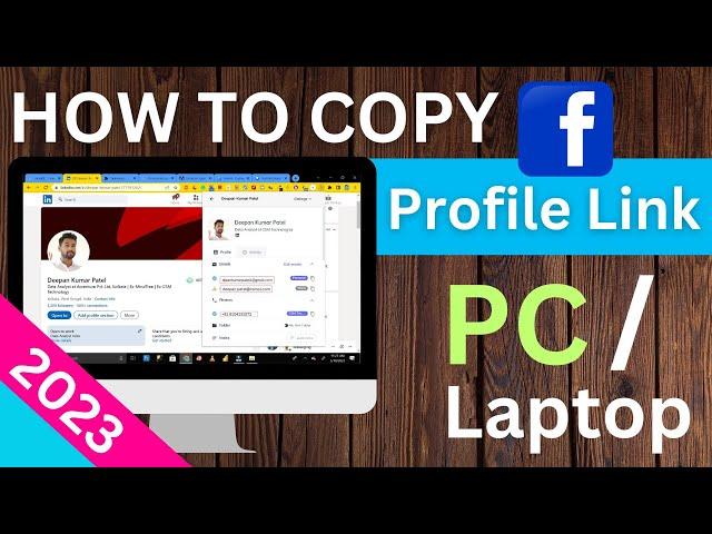 How to Copy Facebook Profile Link on Laptop/PC (2023) #facebook #facebooklink