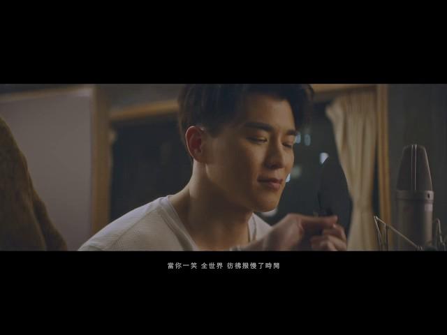 楊仁沛 Chris Yahng | It's You. It's You. Official MV