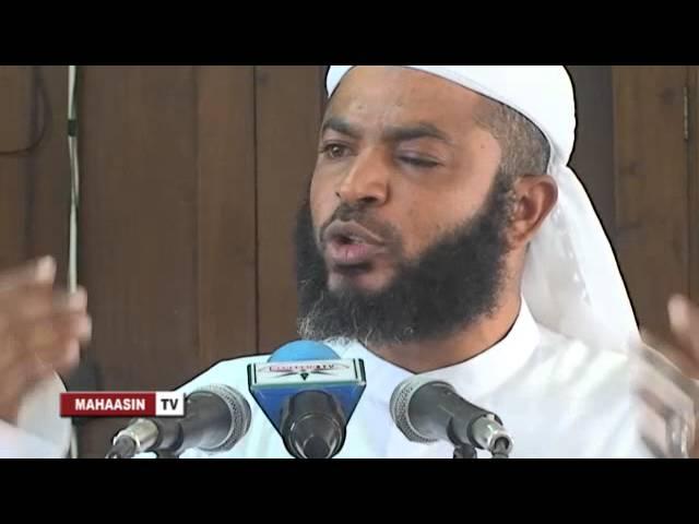 Sheikh Hamza Mansoor - Kukabiliana na Mitihani ya Dunia