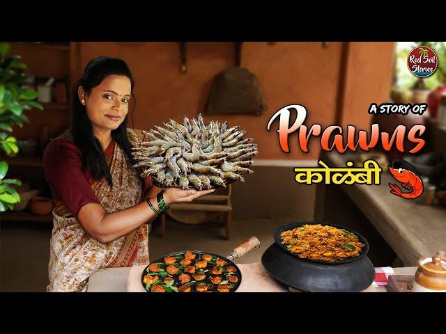 Prawns Fry | Prawns Biryani | Prawns Gravy | Village Cooking | Traditional Recipe | Red Soil Stories