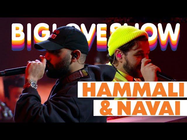 HAMMALI & NAVAI - ДЕВОЧКА - ВОЙНА [Big Love Show 2020]