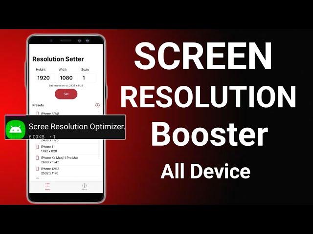 Enable Android Screen Resolution Performance Mode | Max FPS Fix Lag - No Root