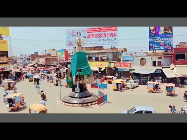 Ayub Chowk Jhang Sadar | Jhang | Al Jannat Sweets Jhang