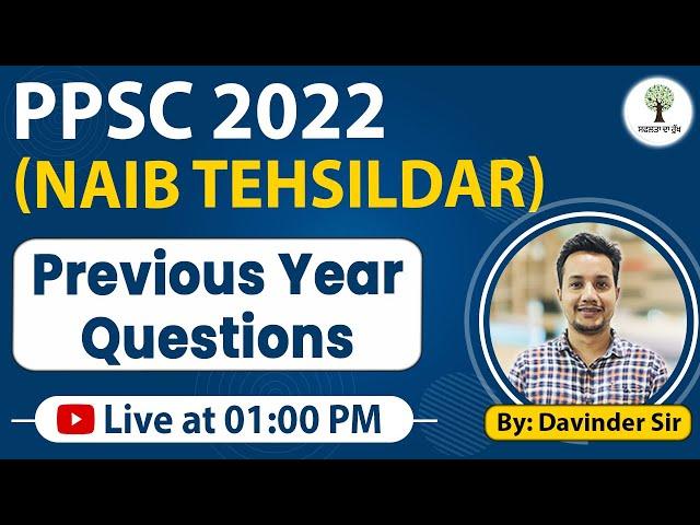 PPSC - Naib Tehsildar | Previous Year Questions (PYQ) | By Davinder Sir